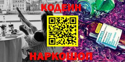 каннабис Мариинск