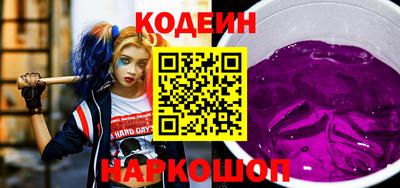 Альфа ПВП Малгобек