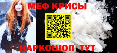 сатива Малоярославец