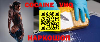 сатива Малоярославец