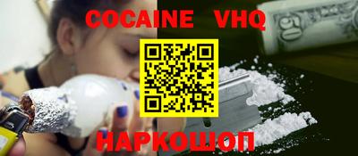 сатива Малоярославец