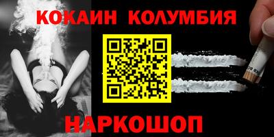 сатива Малоярославец