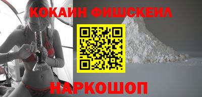 Альфа ПВП Малгобек