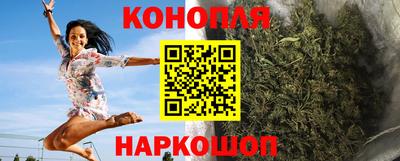 сатива Малоярославец