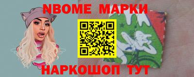 Альфа ПВП Малгобек
