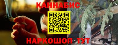 Альфа ПВП Малгобек