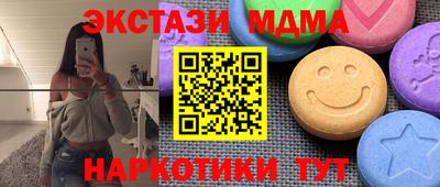 Альфа ПВП Малгобек