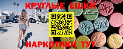 каннабис Мариинск