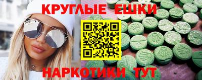 каннабис Мариинск