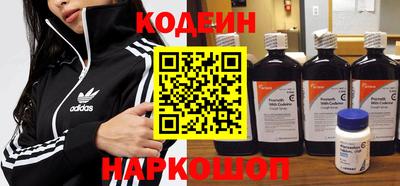 сатива Малоярославец