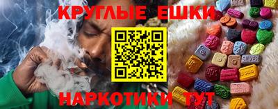 сатива Малоярославец