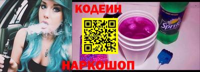 каннабис Мариинск