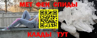 каннабис Мариинск