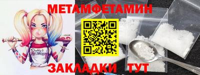 Альфа ПВП Малгобек