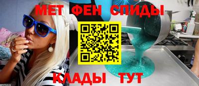 Альфа ПВП Малгобек