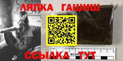 сатива Малоярославец