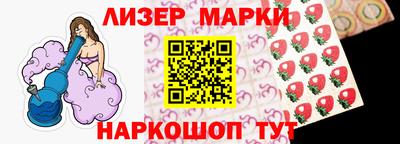 сатива Малоярославец