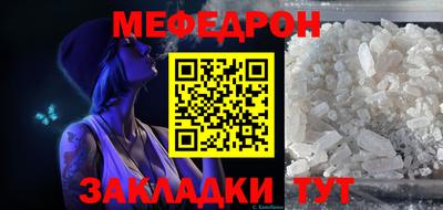 Альфа ПВП Малгобек