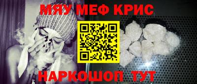 Альфа ПВП Малгобек