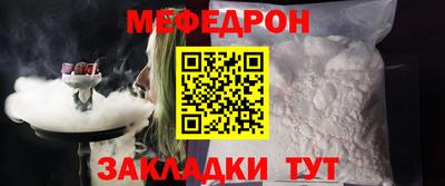 сатива Малоярославец