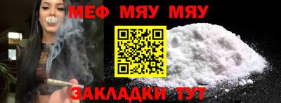 Альфа ПВП Малгобек